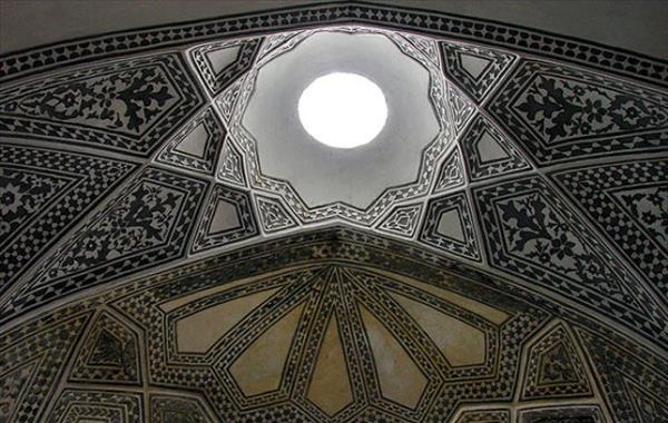 Khan Bath, Sanandaj