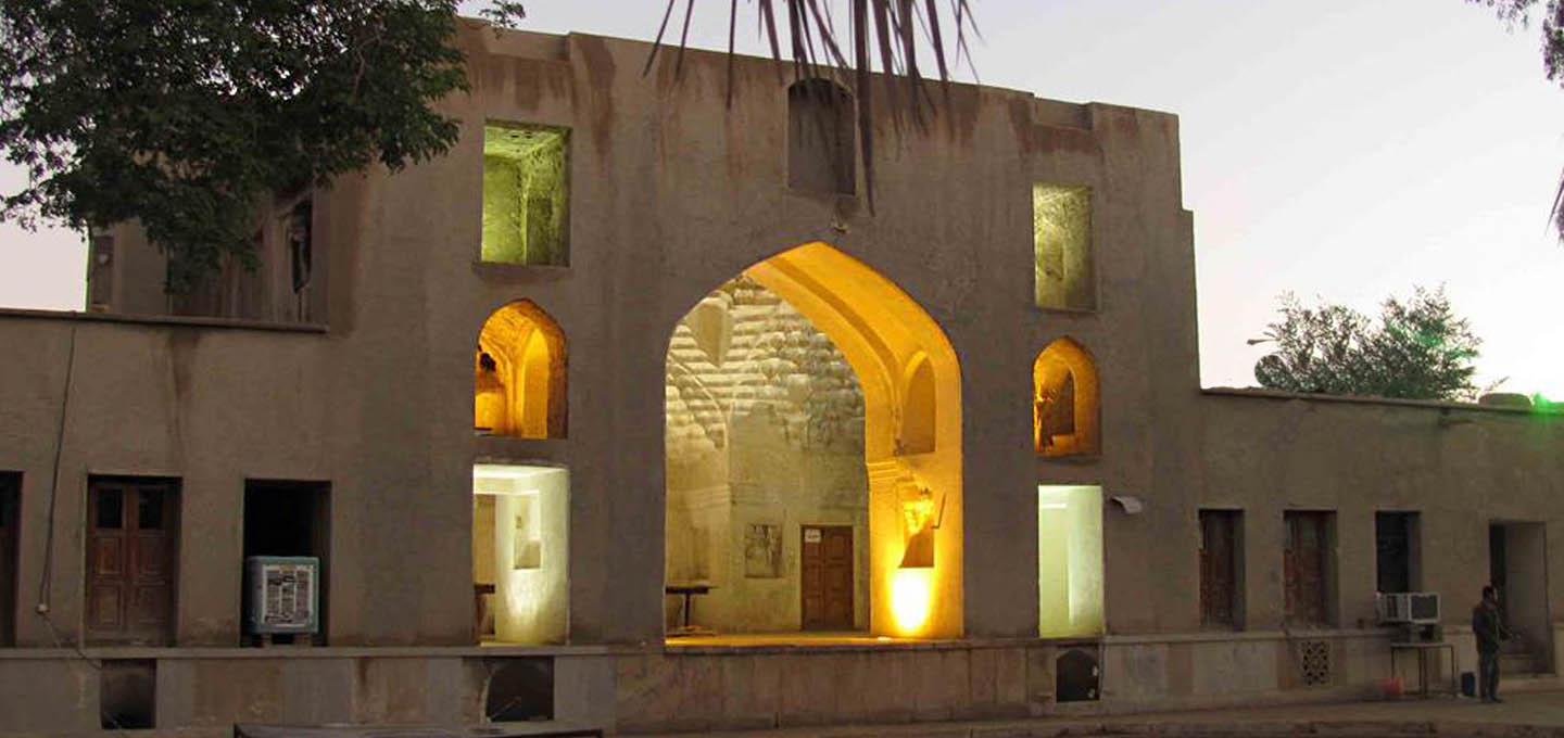 Neshat Garden, Lar