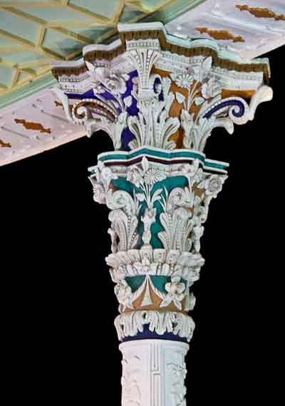 Shapouri House, Shiraz