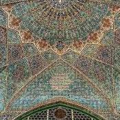 Jameh Mosque, Hamadan