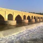 Marnan Bridge