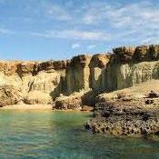 Hengam Island