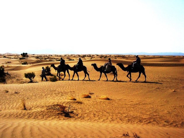 Garmeh Village
