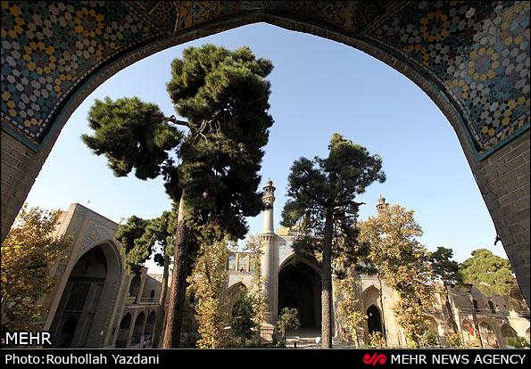 Sepahsalar Mosque and Seminary