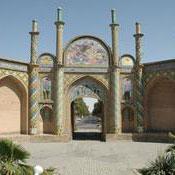 Arg Gate, Semnan