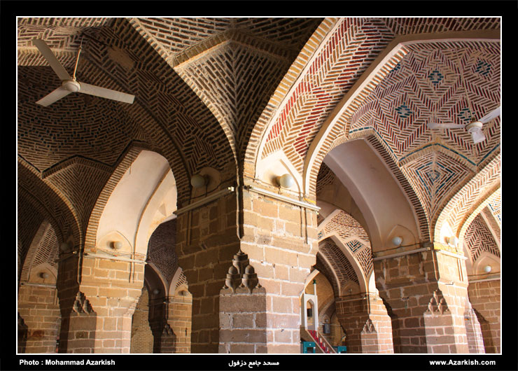 Jameh Mosque of Dezful