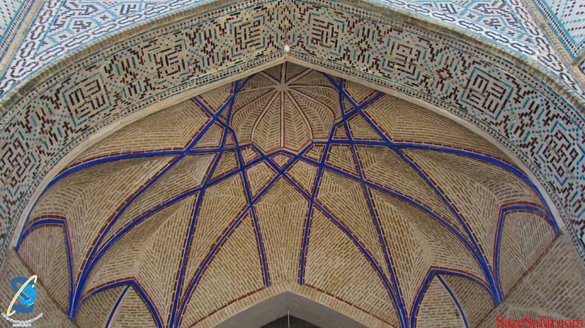 Jameh Mosque of Dezful