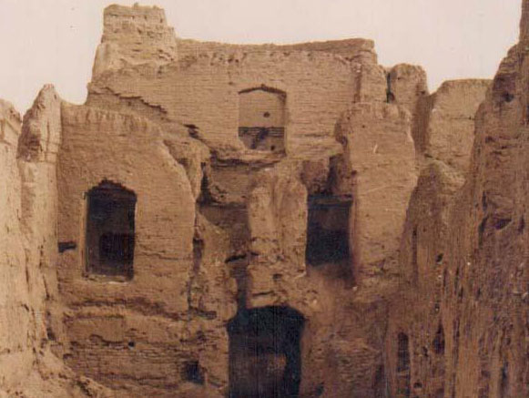 Anar Citadel