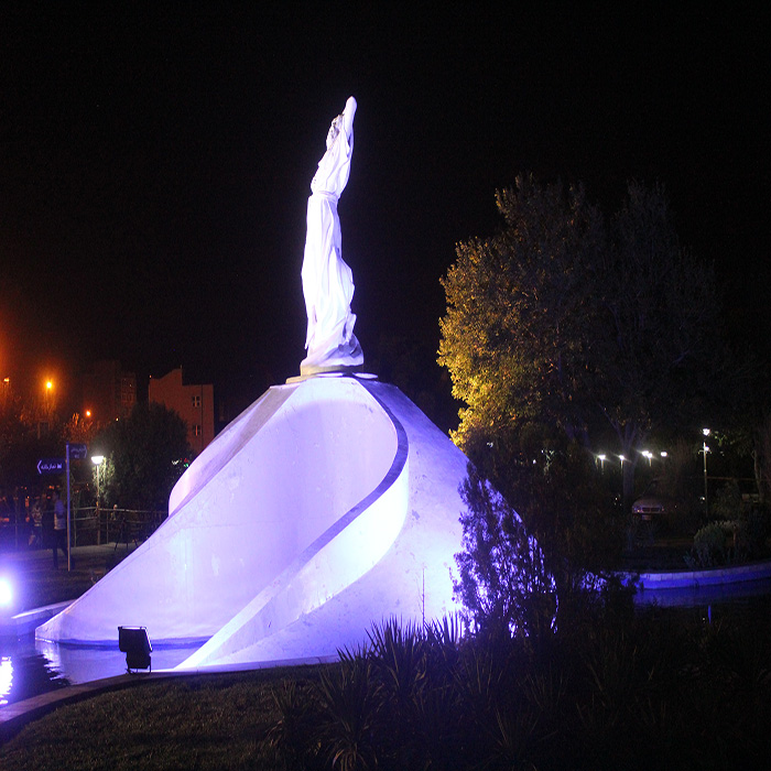 Shams Tabrizi Park