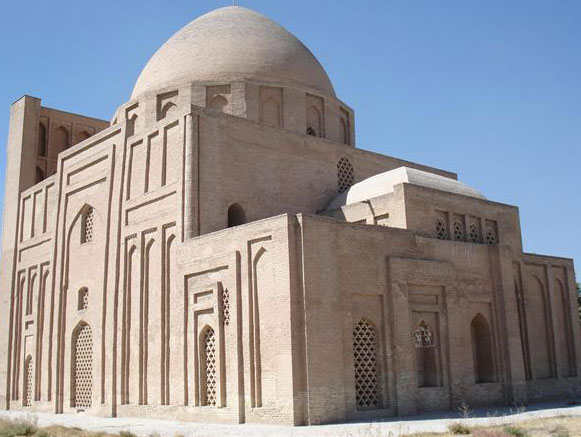 Haruniyeh Dome
