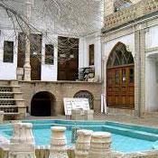 Zand Historical House