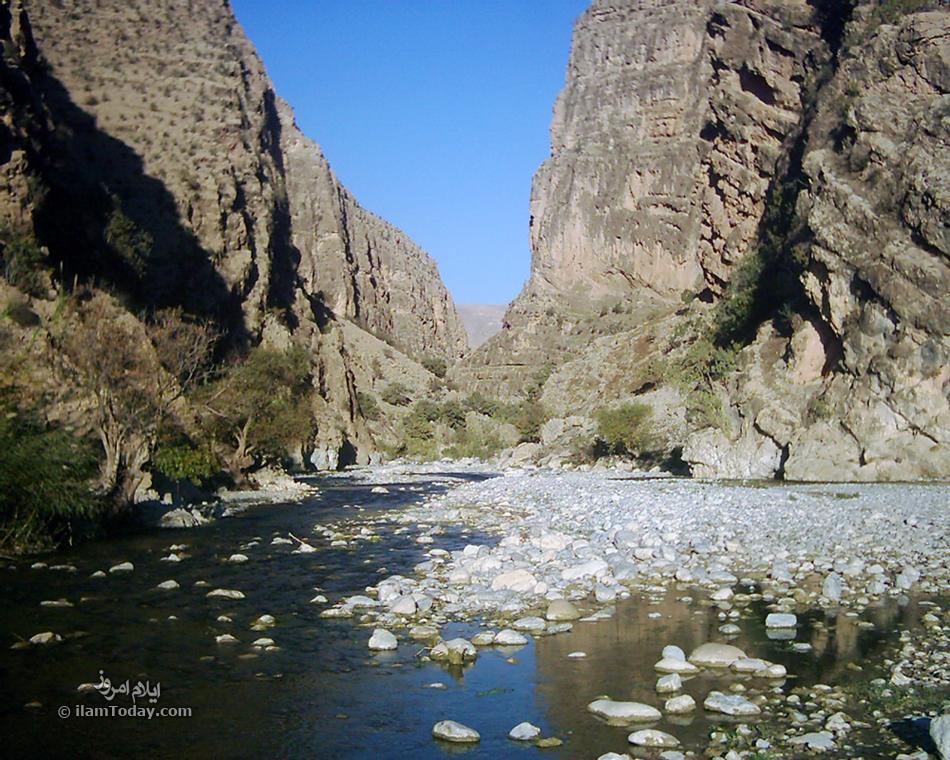 Kafari Badreh Canyon