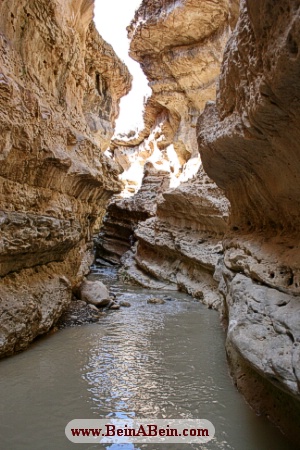 Razianeh Canyon
