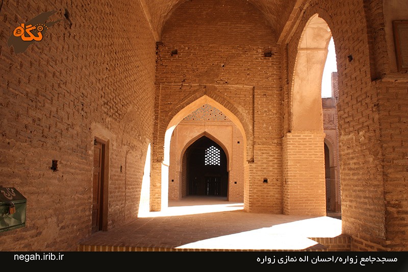 Zavareh Grand Mosque