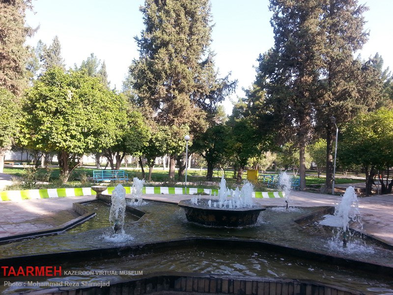 Nazar Garden of Kazerun