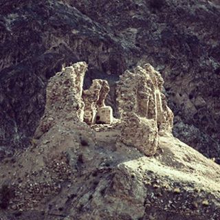Azar Borzin Mehr Fire Temple of Reyvand