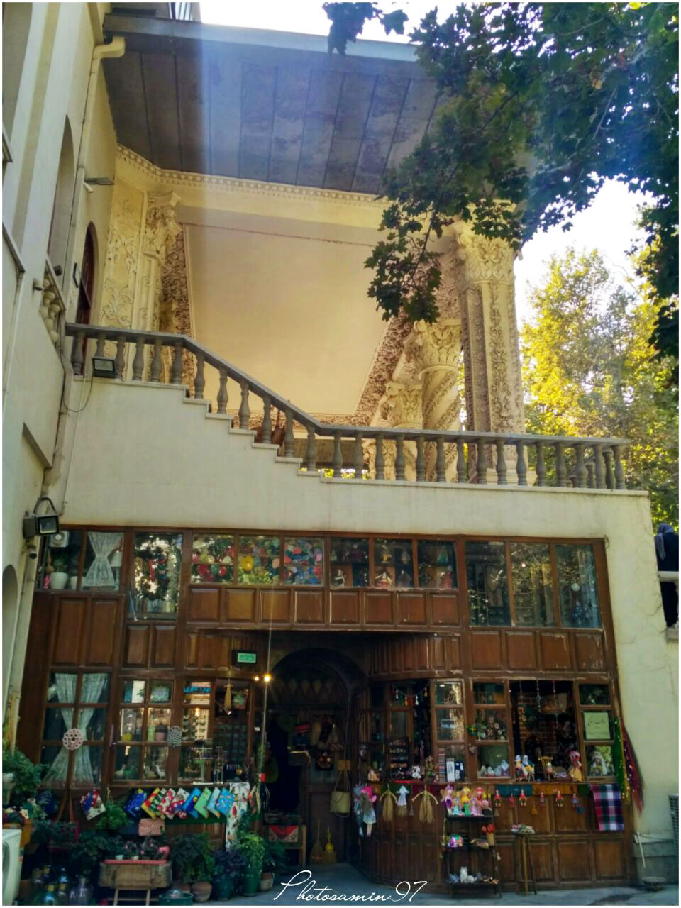 Ferdows Garden of Tehran
