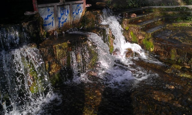 Div Cheshmeh