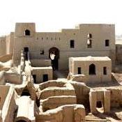 Se Kouhe Castle