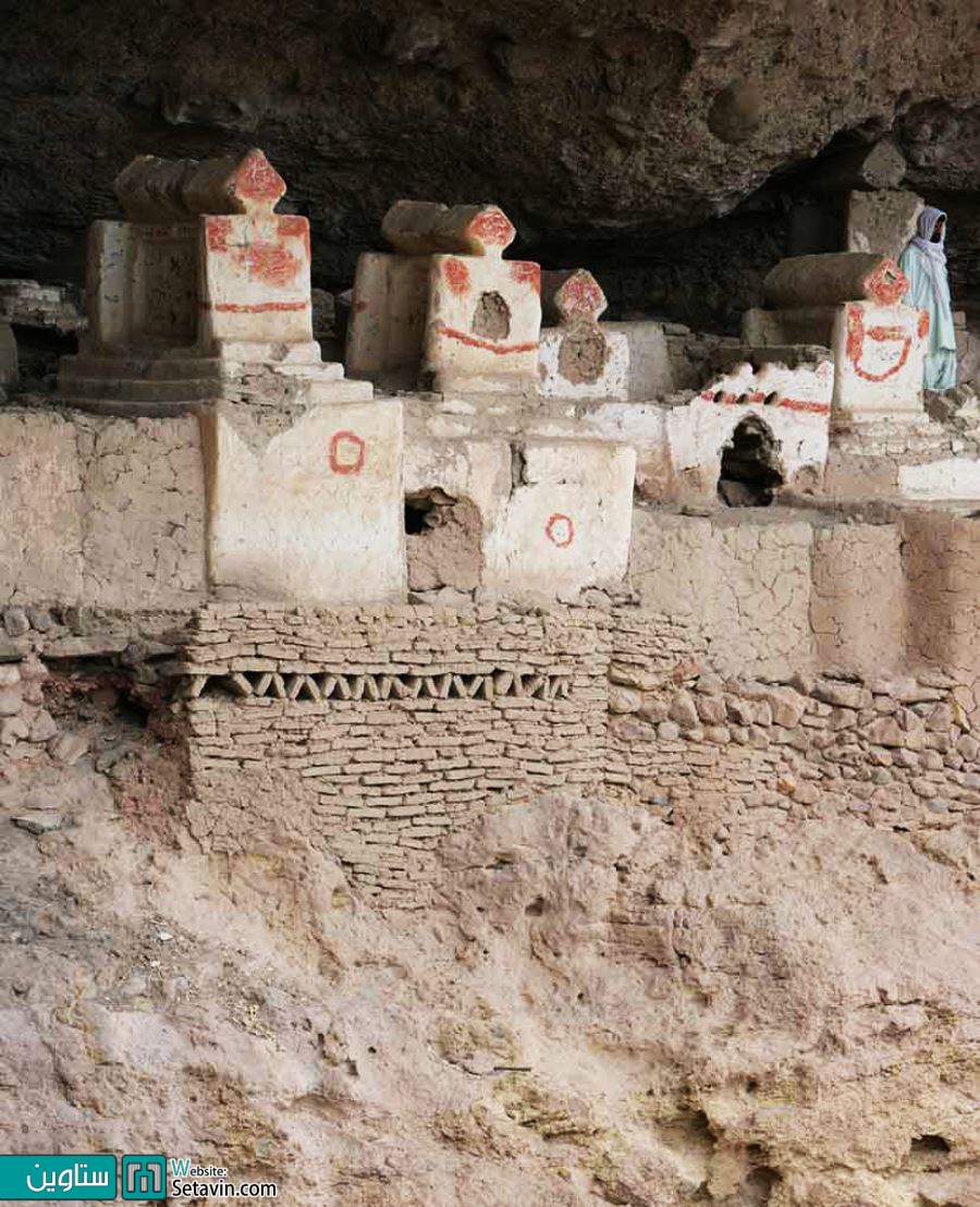 Haftad Molla Cemetery