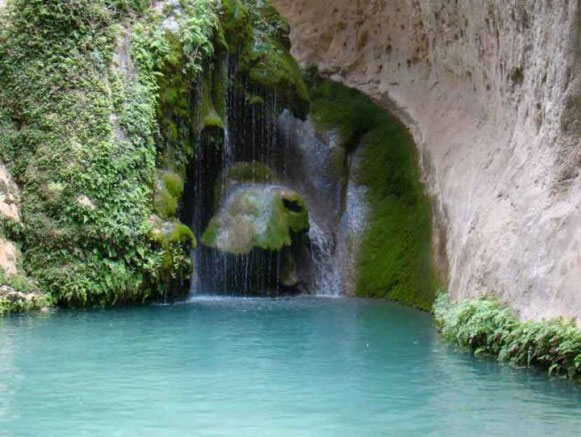 Raghz Canyon of Darab
