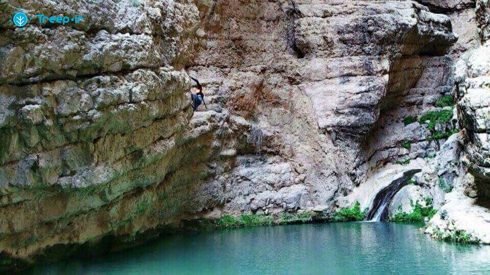 Raghz Canyon of Darab