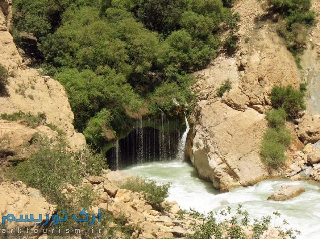Ab Malakh Waterfall