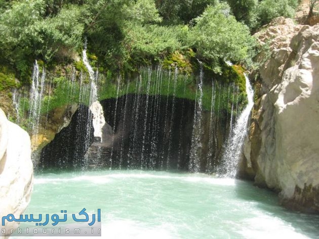 Ab Malakh Waterfall