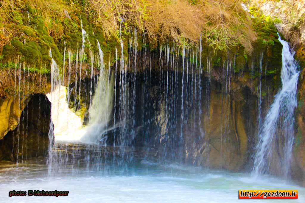 Ab Malakh Waterfall