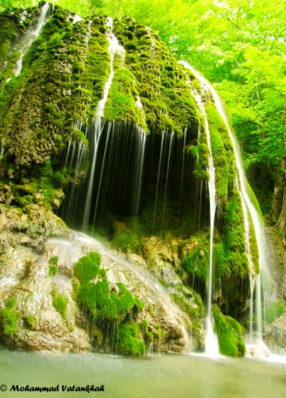 Espeh Ou Waterfall