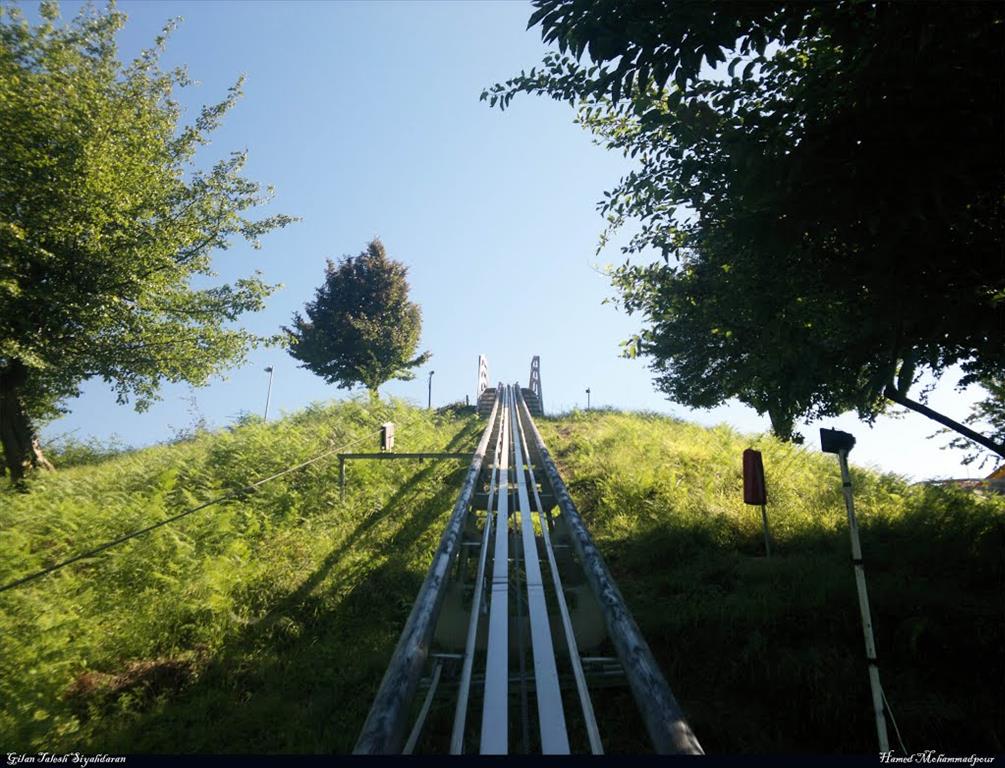 Siyahdaran Forest Park