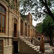 Childhood House of Parvin Etesami