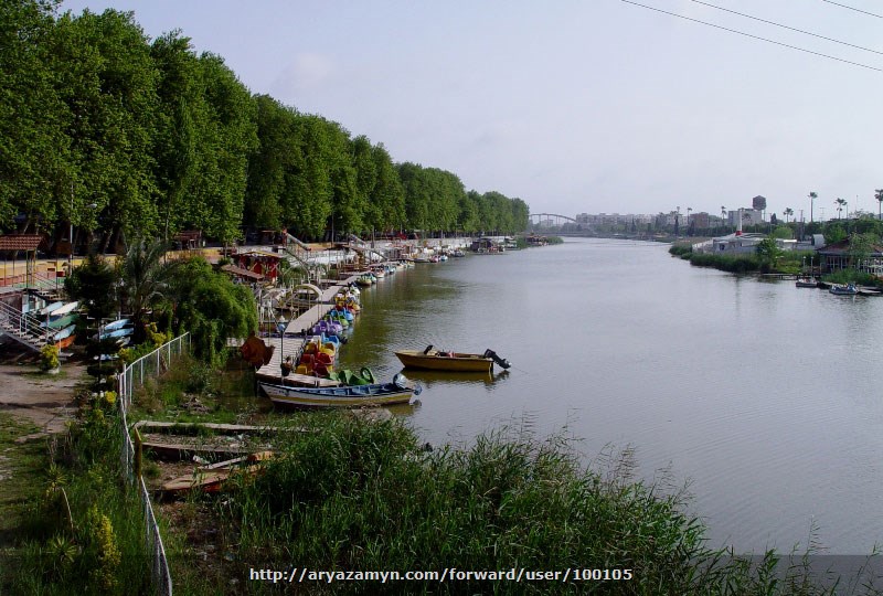 Babolsar Boating Pier