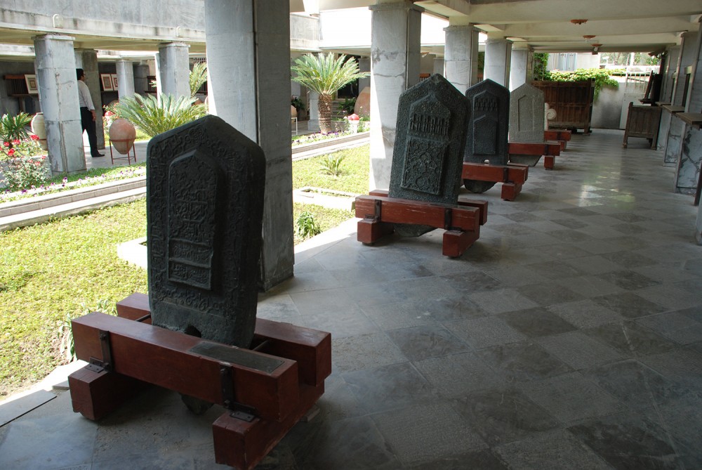 Archaeological Museum of Gorgan