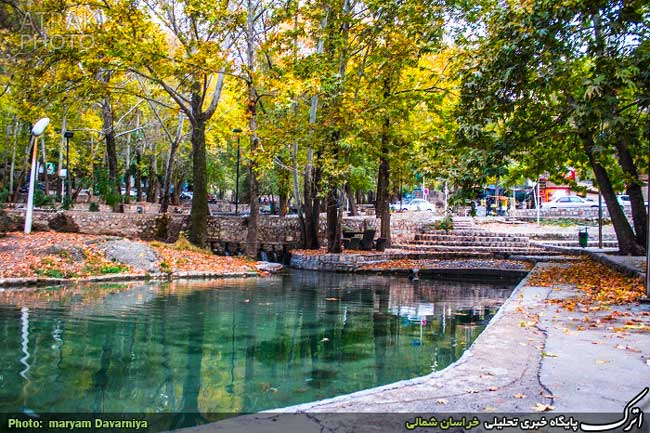 Baba Aman Promenade