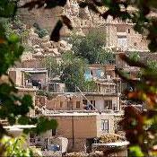 Esfidan Village (Espidan village)