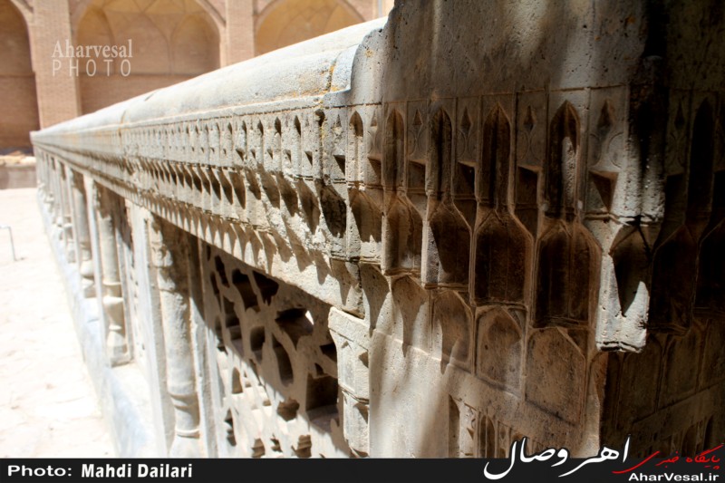 Tomb of Sheikh Shahabuddin Ahari