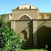 Molla Sadra House Kahak
