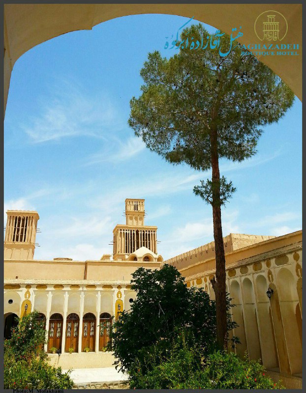 Hotel Aghazadeh Abarkuh