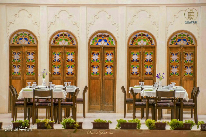 Hotel Aghazadeh Abarkuh