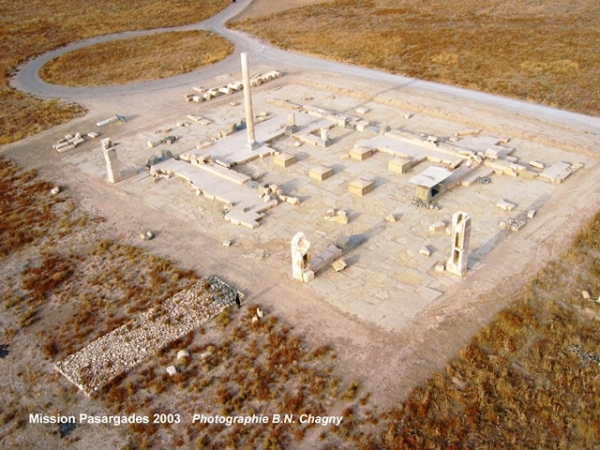 Pasargadae