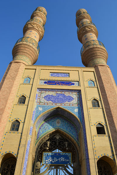 Jameh Mosque of Tabriz