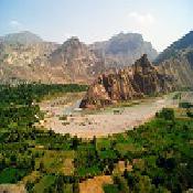 Nemahil Village