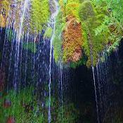 Kharaba Dayirman Waterfall (Asiyab Kharabeh)