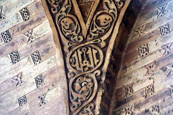 Soltaniyeh Dome
