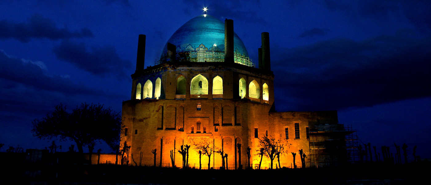 Soltaniyeh Dome