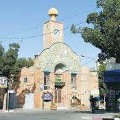 Sardar Mosque, Urmia