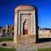 Segonbad Urmia