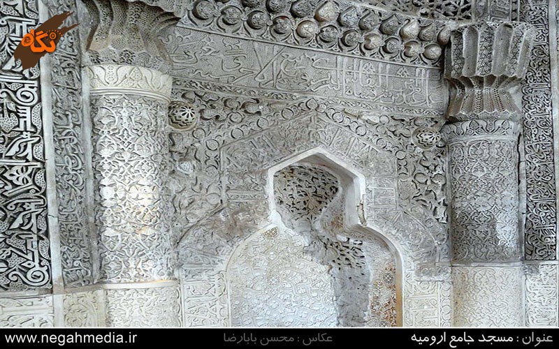 Jameh Mosque of Urmia