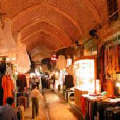 Ahar Bazaar